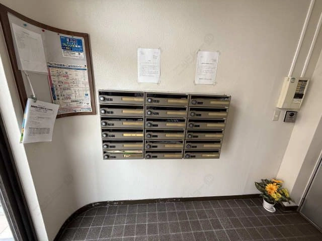 共用部分