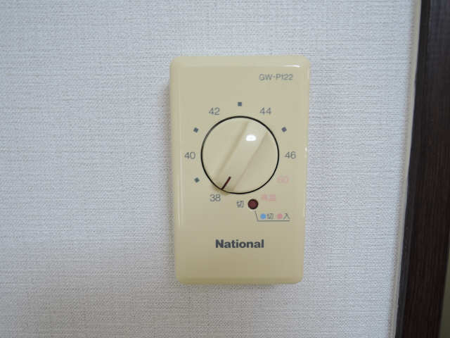 給湯パネル