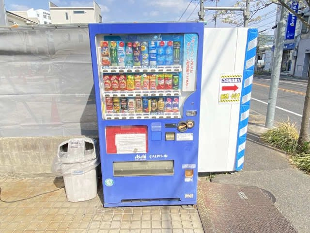 自動販売機