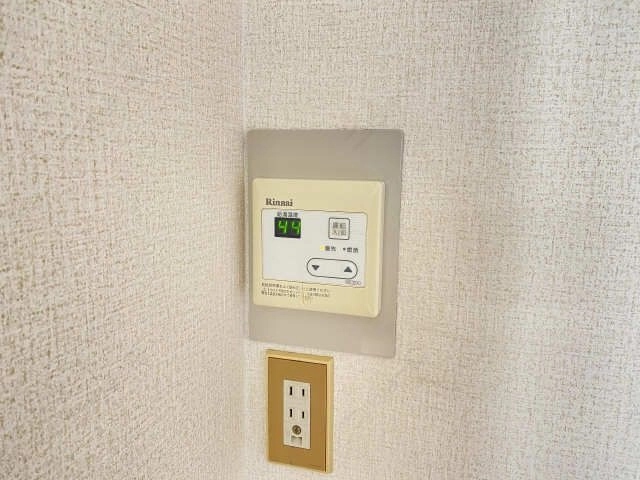 給湯リモコン