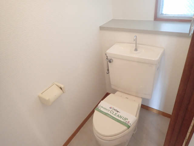 WC