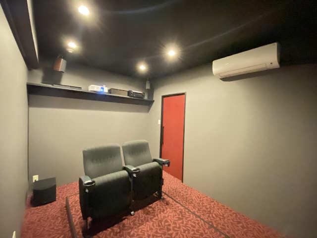シアタールーム
