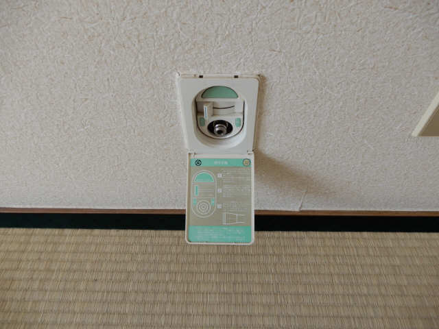 ガスコンセント