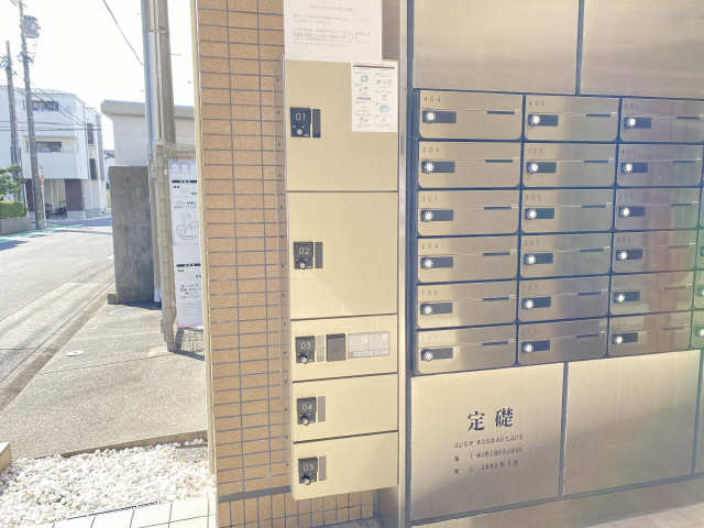 宅配ボックス