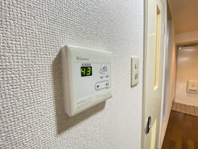 給湯リモコン