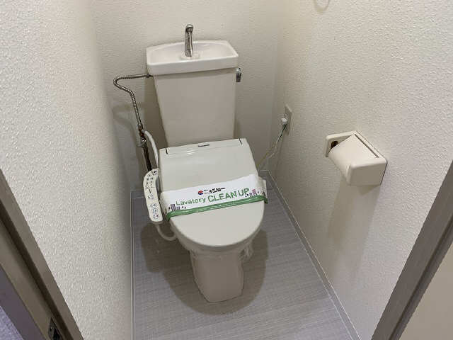 WC