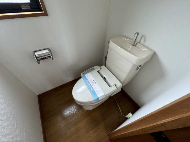 WC