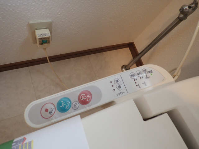 ウォシュレット