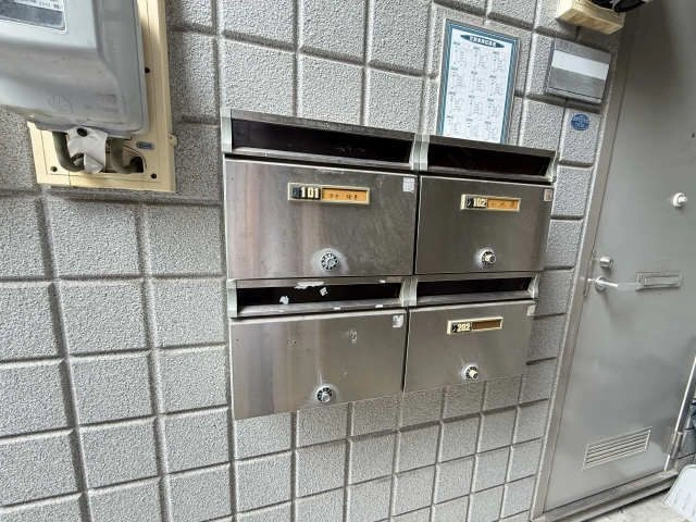 集合ポスト