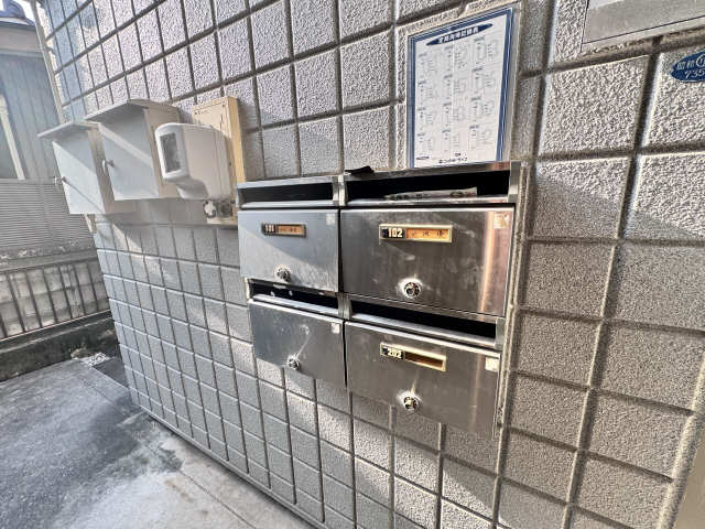 集合ポスト