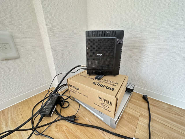 無料インターネット