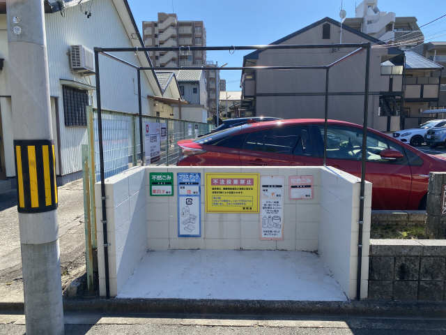 ゴミ置き場