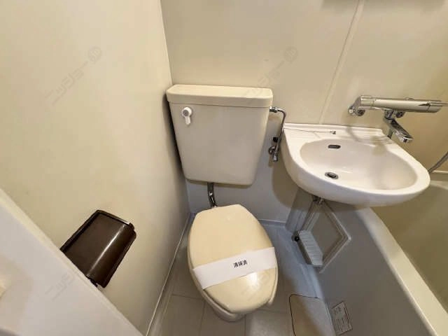 WC