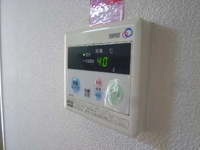 給湯パネル