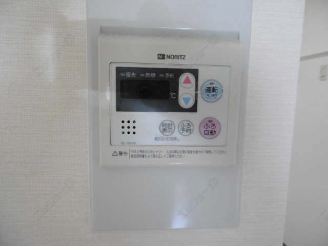 給湯パネル