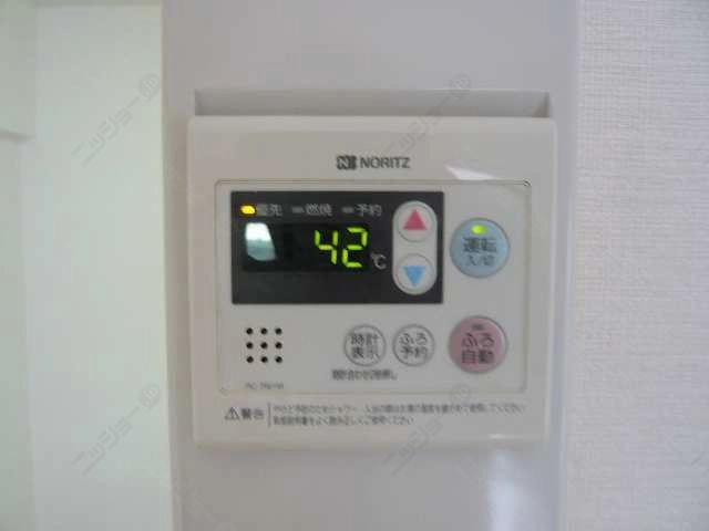 給湯スイッチ