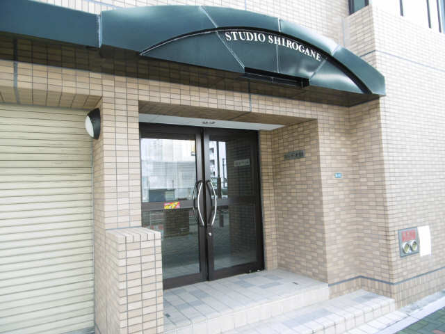 STUDIO SHIROGANE 4階 エントランス