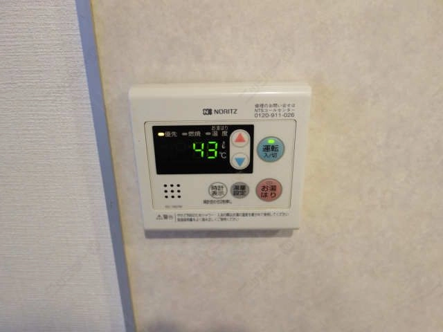 給湯リモコン