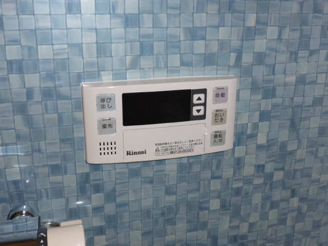 追焚バス