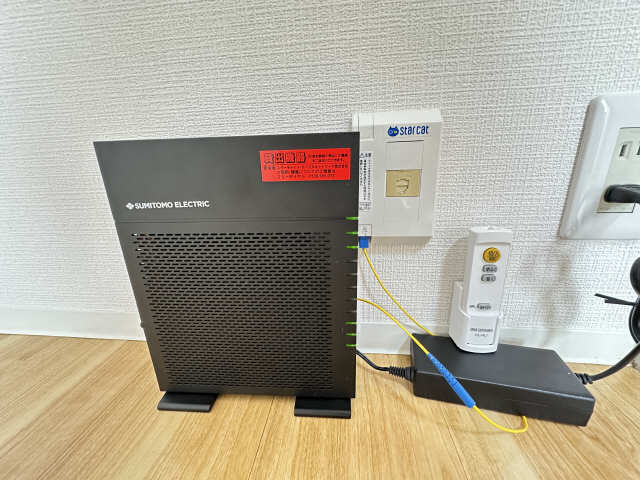 インターネット