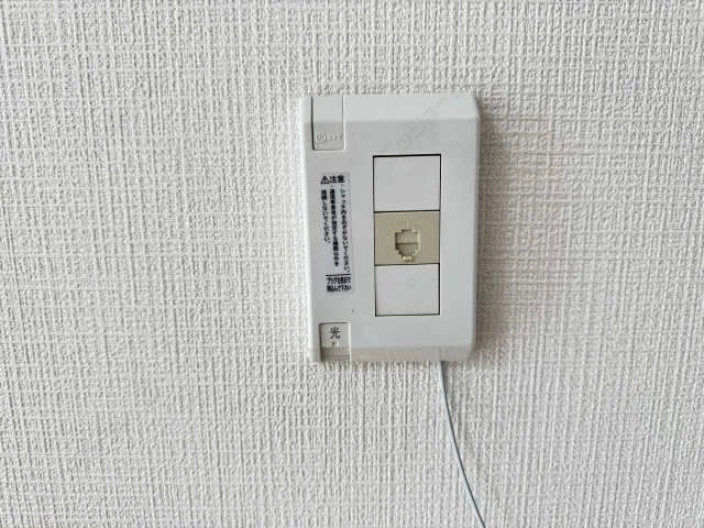 インターネット