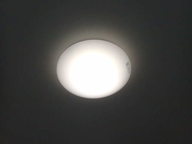 照明