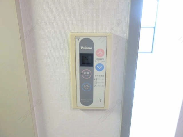 給湯リモコン