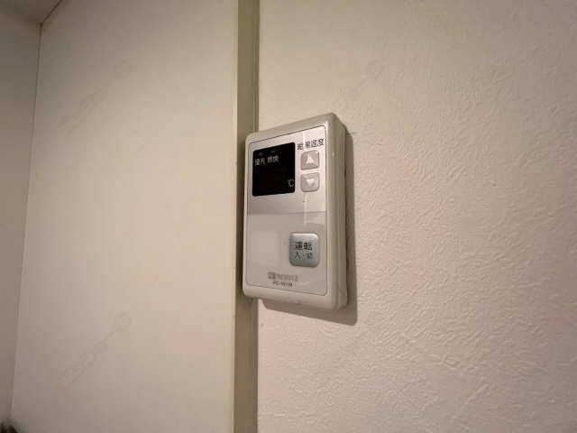 給湯リモコン