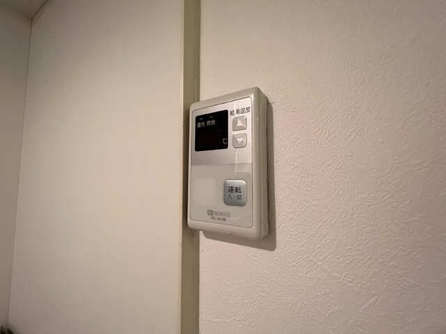 給湯リモコン
