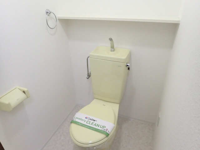 WC