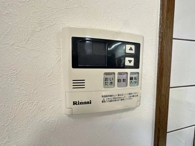 給湯器パネル