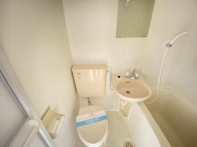 WC