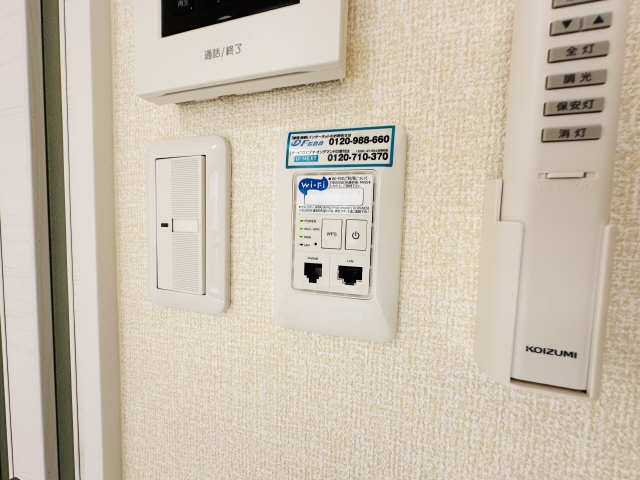 インターネット設備