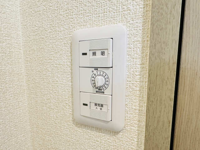 浴室換気リモコン