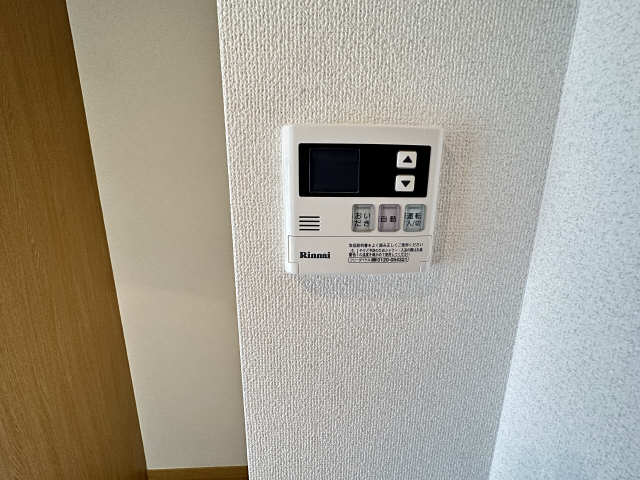 給湯リモコン