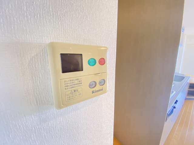 給湯リモコン