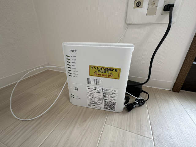 無料インターネット