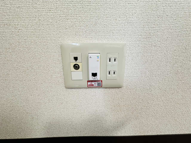 インターネット設備