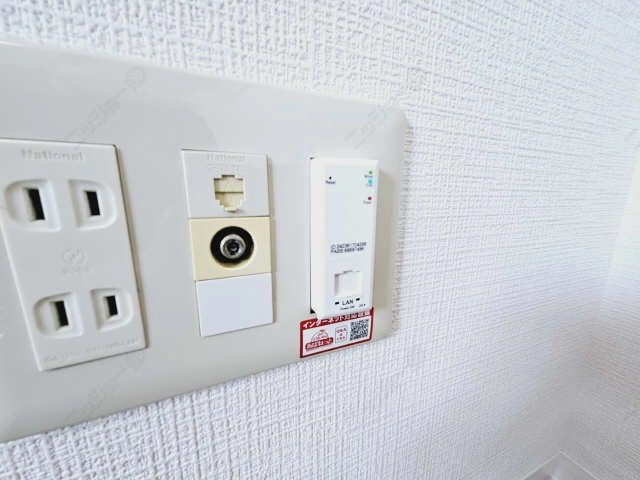 無料インターネット