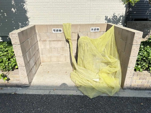 ゴミ捨て場