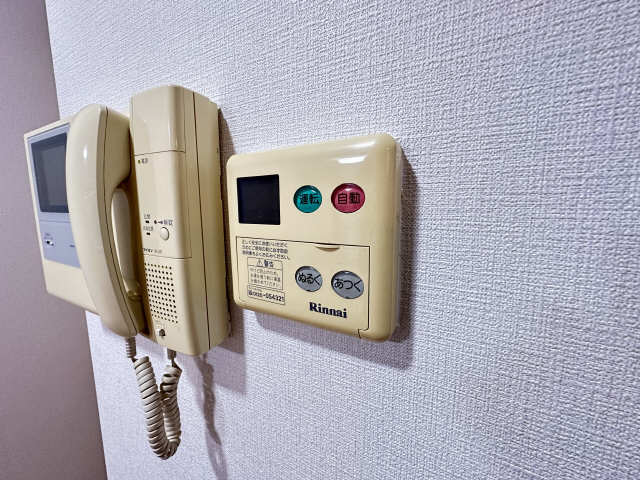 給湯機リモコン