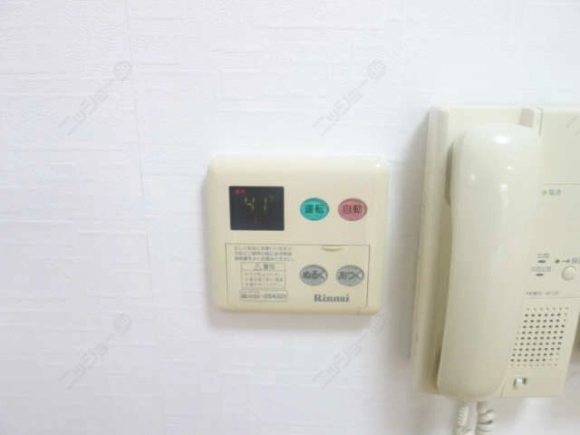 給湯リモコン