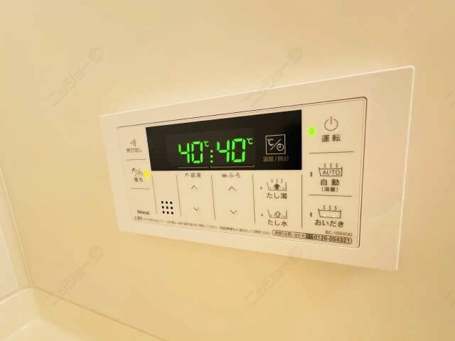 給湯パネル
