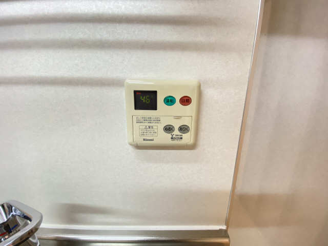 給湯リモコン