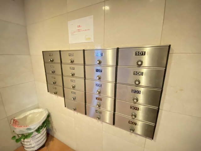 集合ポスト