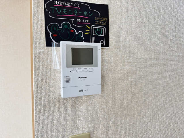 モニター付きインターホン