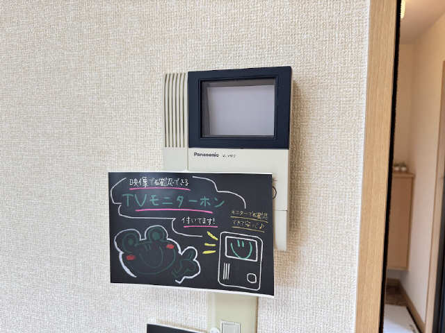 モニター付きインターホン