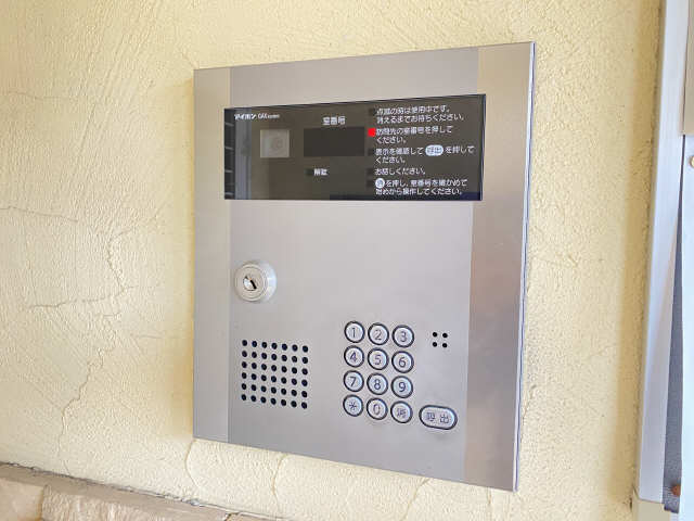 オートロック