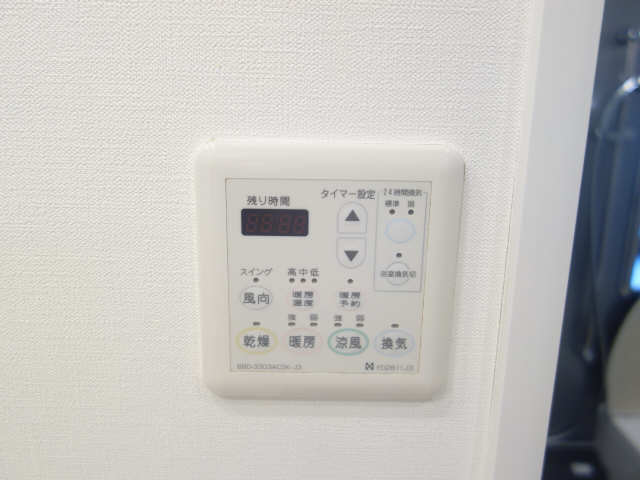 浴室乾燥機