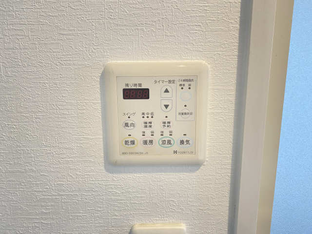 浴室乾燥機